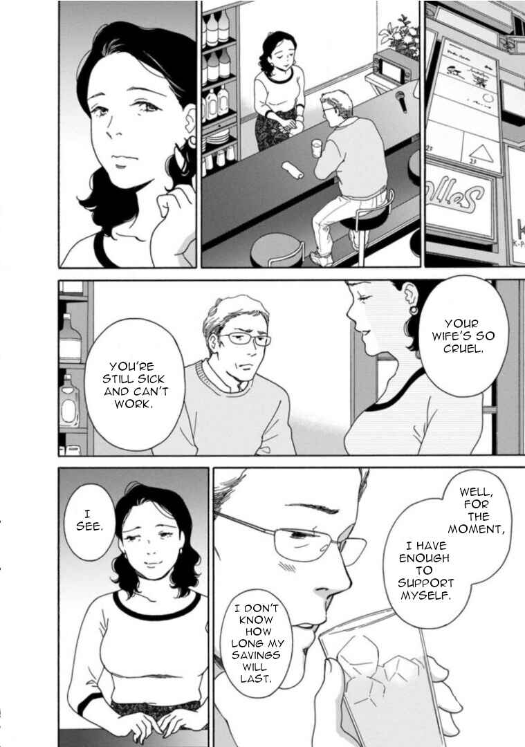 Page 22 Chapter 29 Shijuu Kara