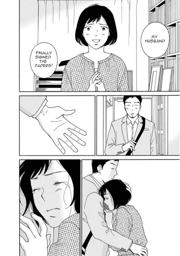 Page 24 Chapter 29 Shijuu Kara