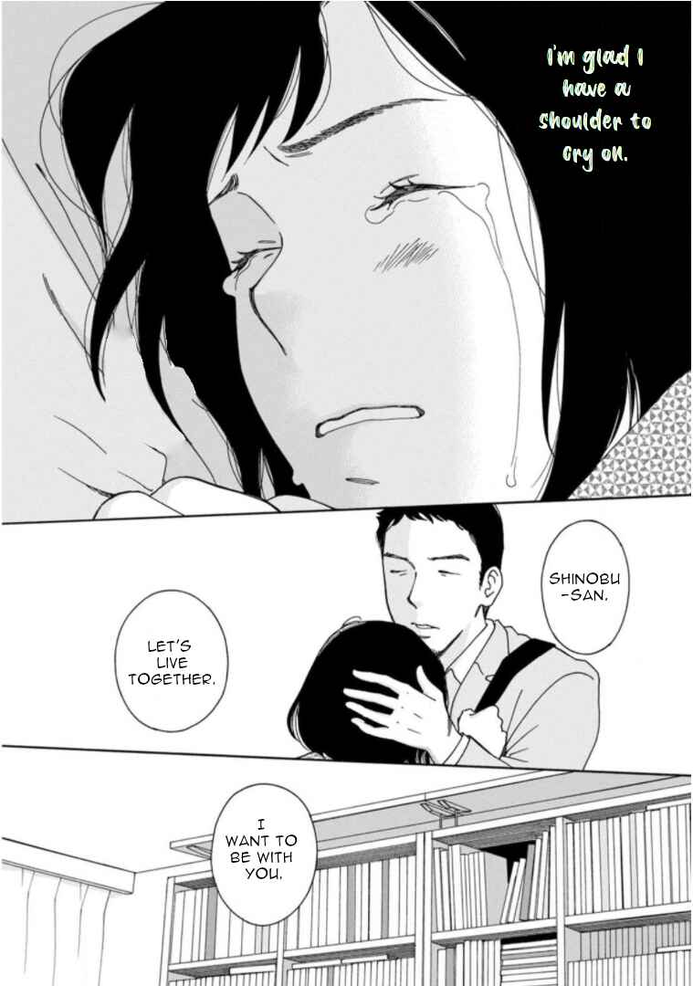 Page 25 Chapter 29 Shijuu Kara