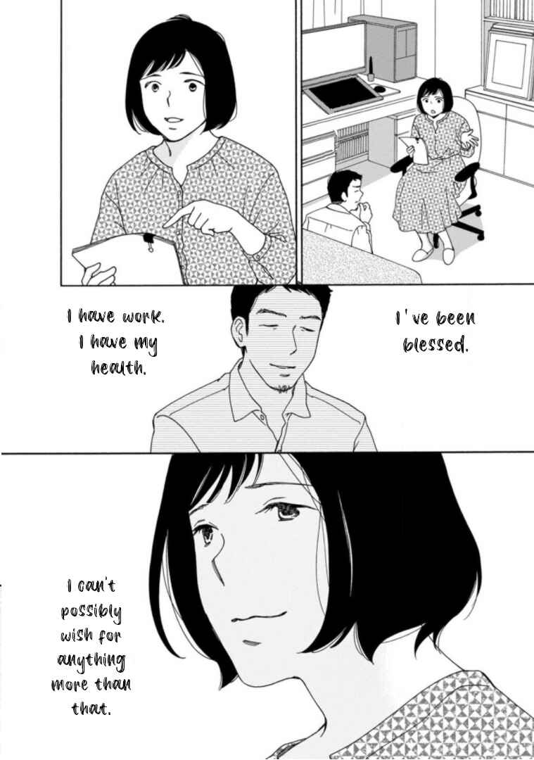 Page 26 Chapter 29 Shijuu Kara