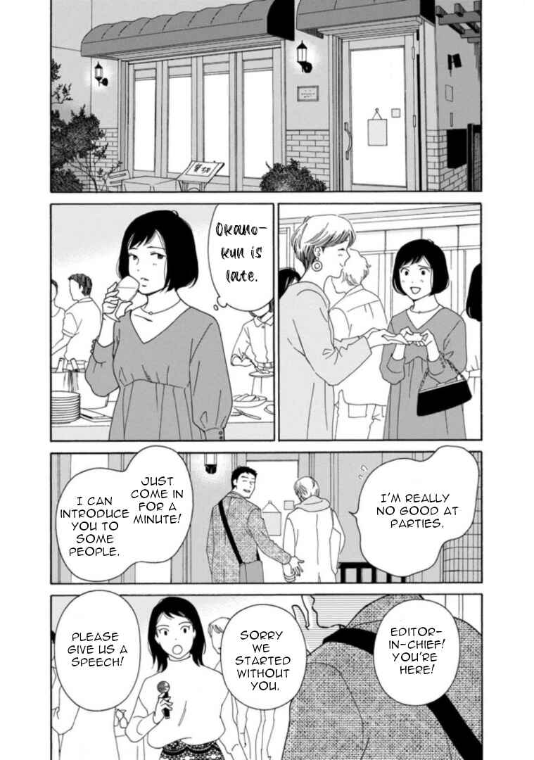 Page 28 Chapter 29 Shijuu Kara
