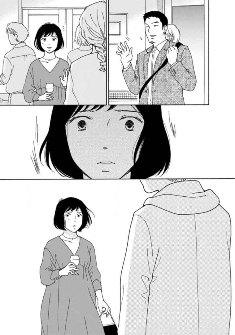 Page 29 Chapter 29 Shijuu Kara
