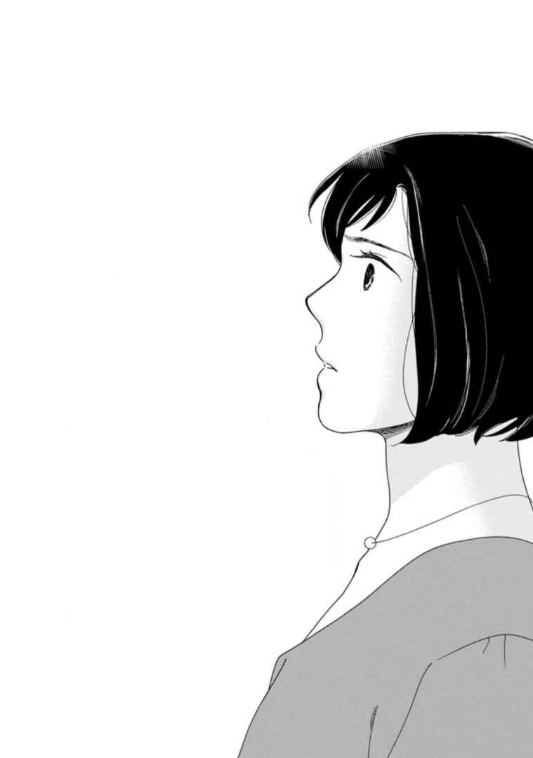 Page 30 Chapter 29 Shijuu Kara