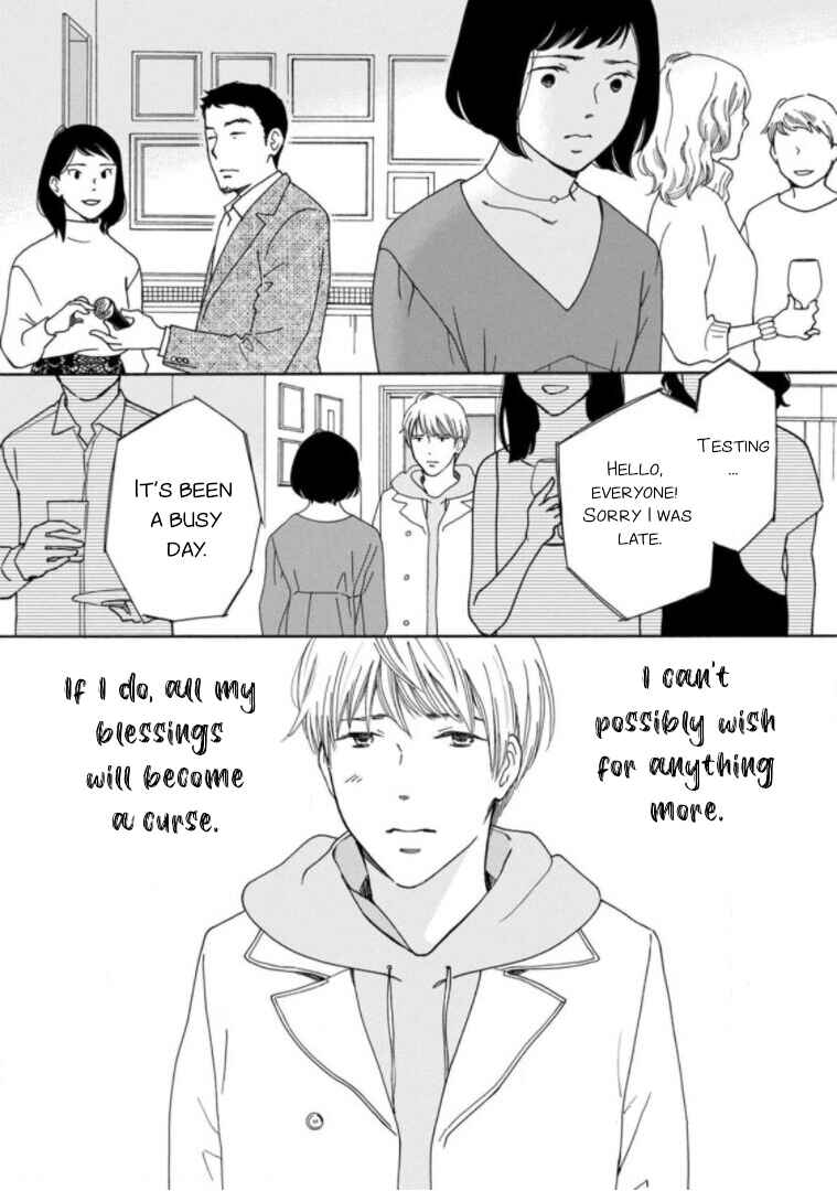 Page 32 Chapter 29 Shijuu Kara