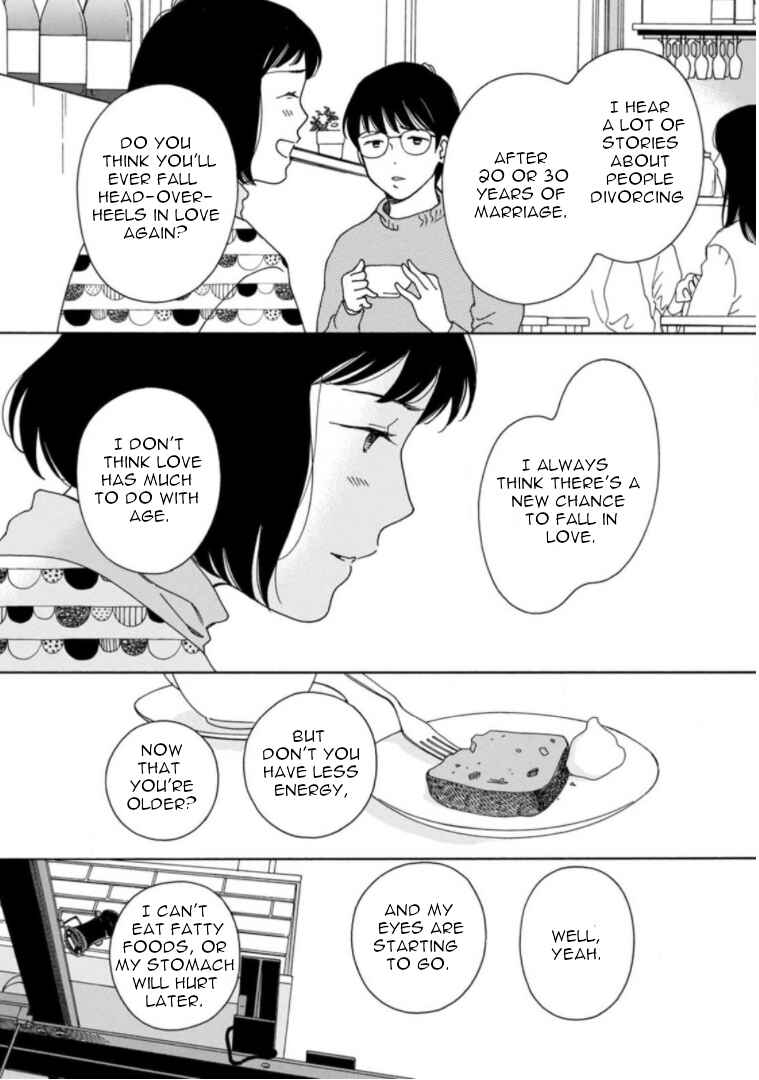 Page 5 Chapter 29 Shijuu Kara
