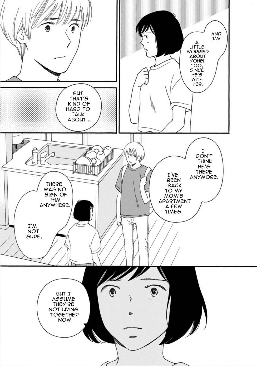 Page 13 Chapter 50.2 Shijuu Kara