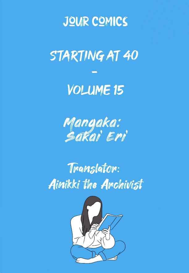 Page 17 Chapter 50.2 Shijuu Kara