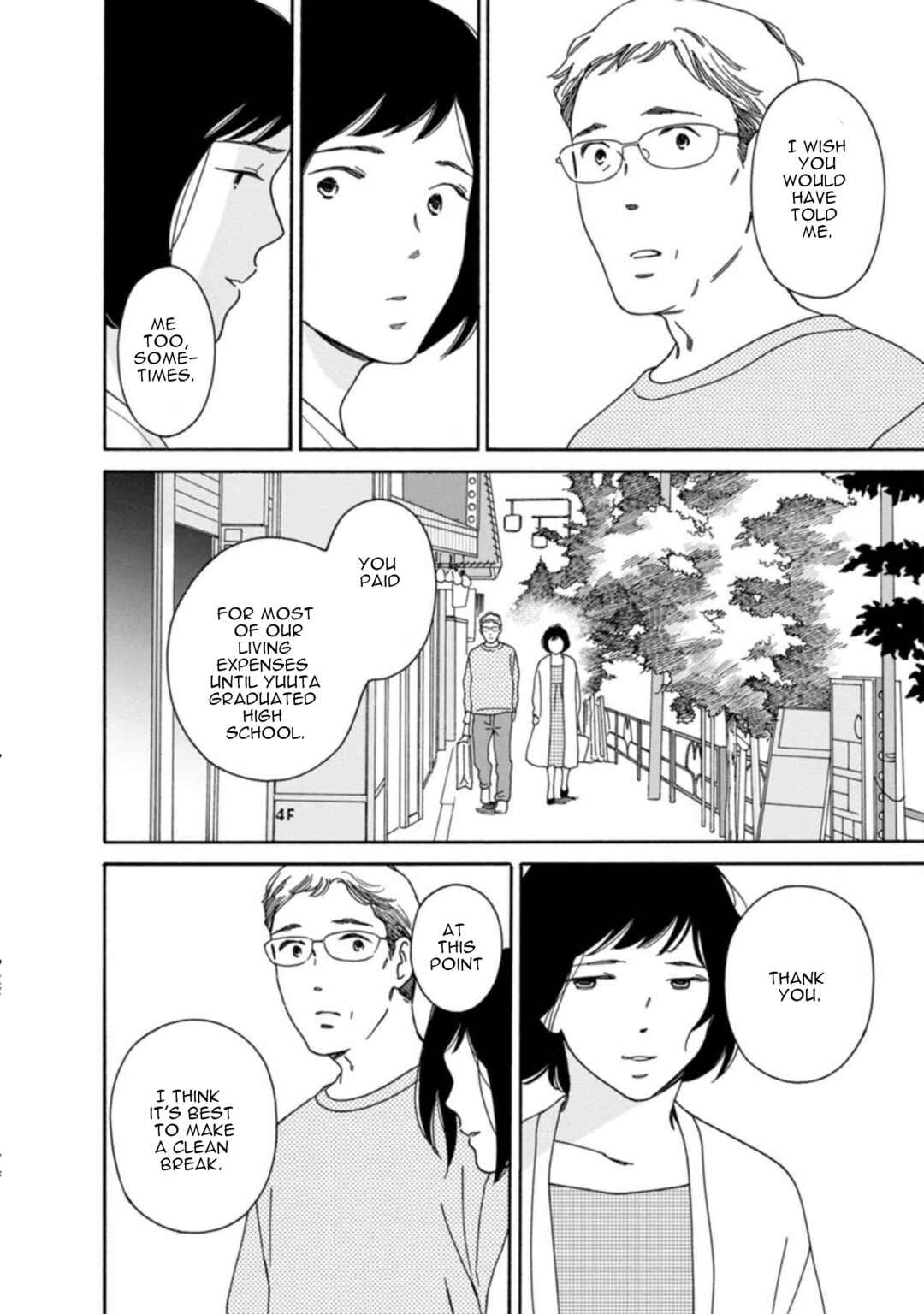 Page 12 Chapter 41.1 Shijuu Kara