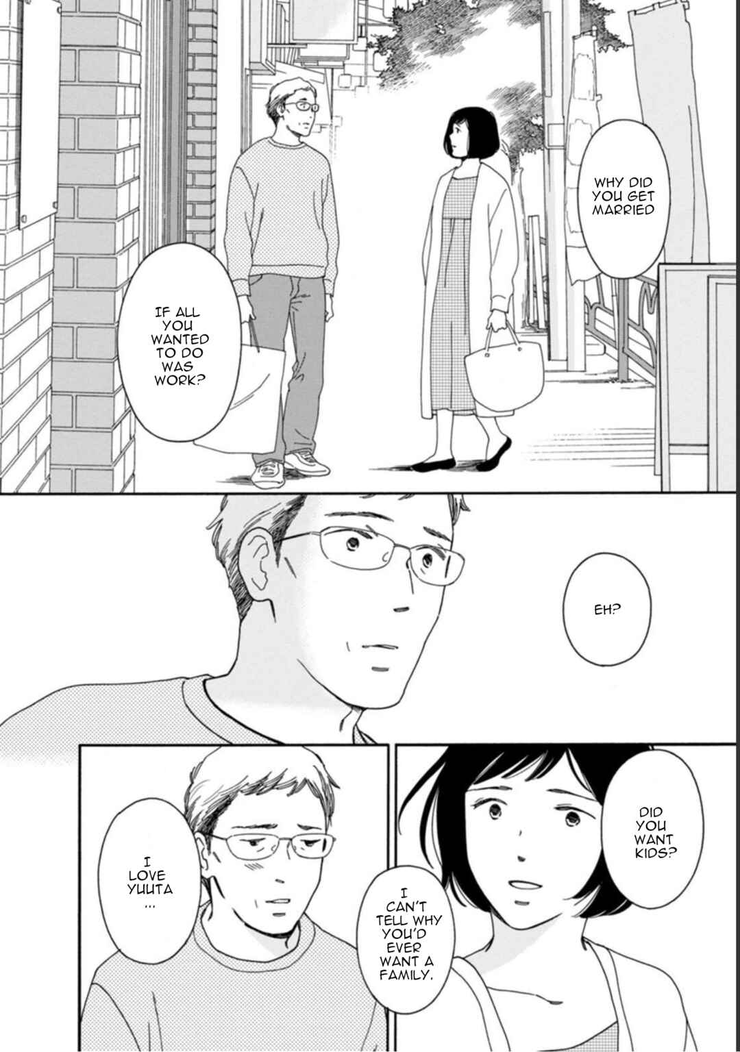 Page 14 Chapter 41.1 Shijuu Kara
