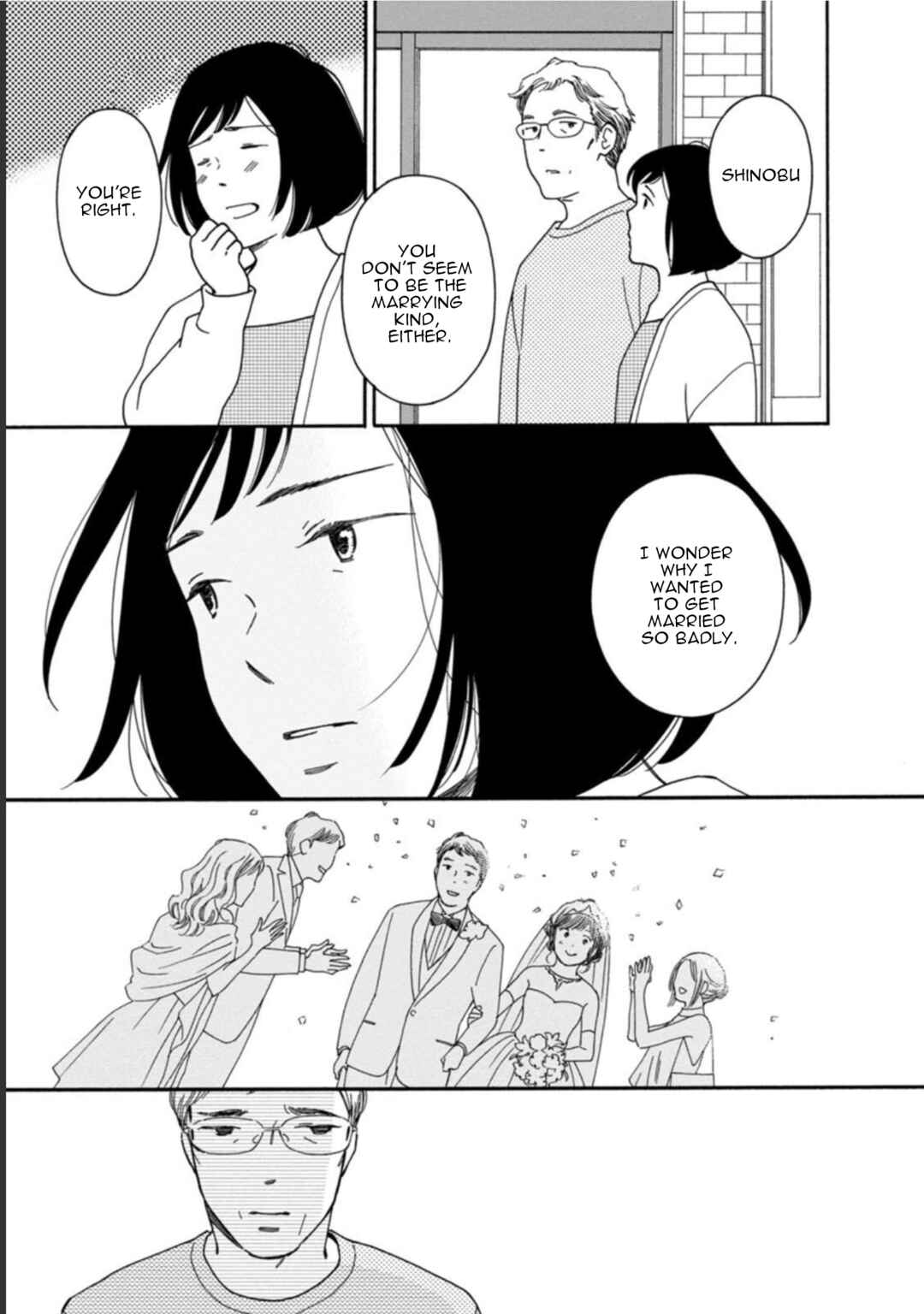 Page 15 Chapter 41.1 Shijuu Kara