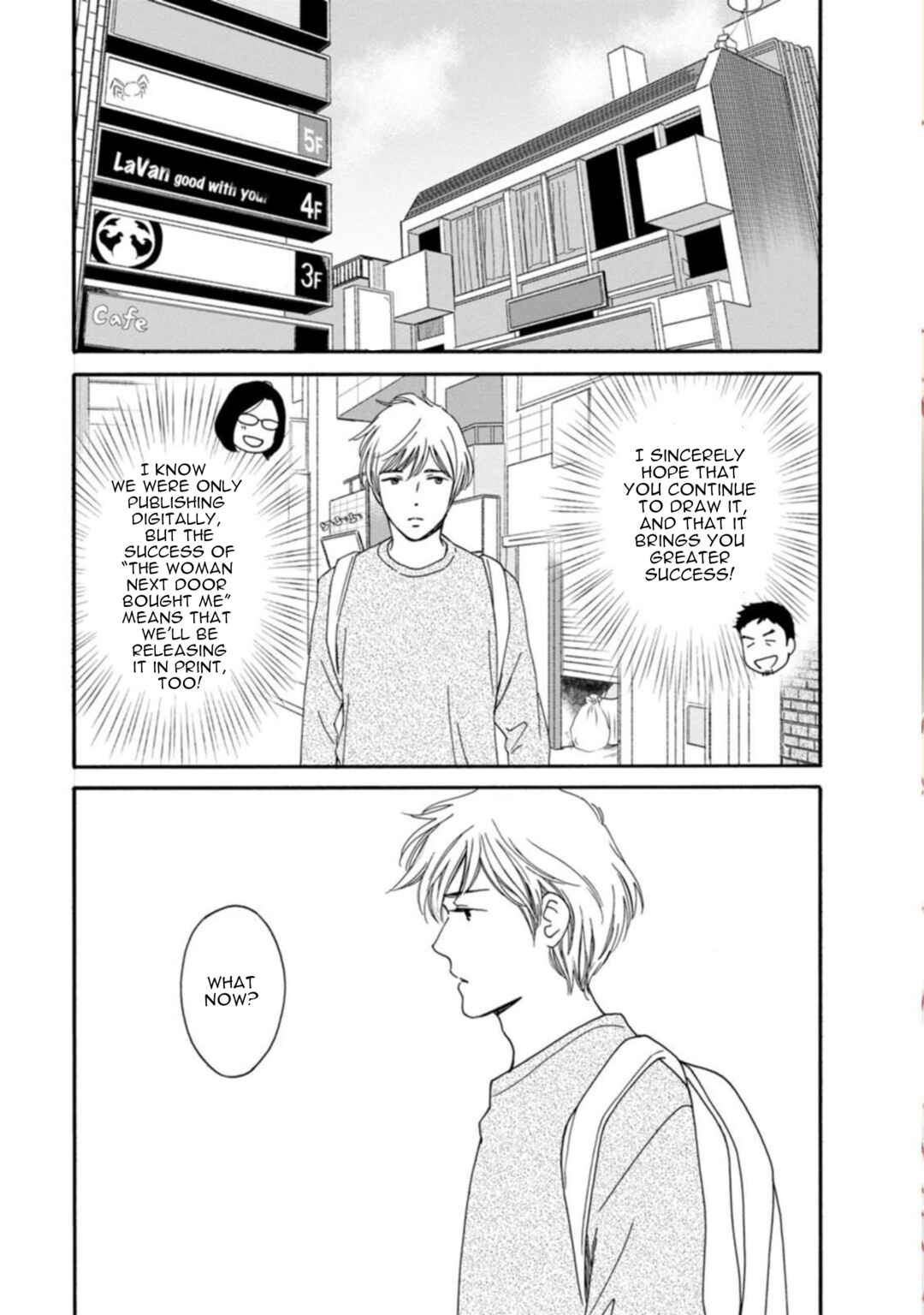 Page 3 Chapter 41.1 Shijuu Kara