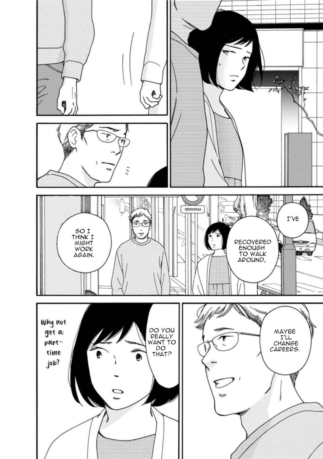 Page 6 Chapter 41.1 Shijuu Kara