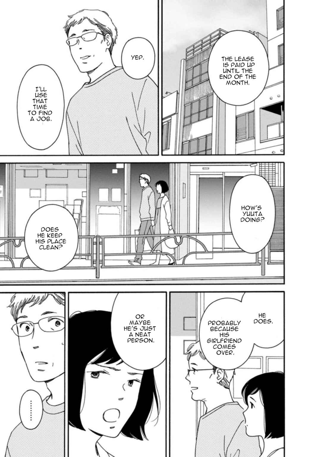 Page 7 Chapter 41.1 Shijuu Kara
