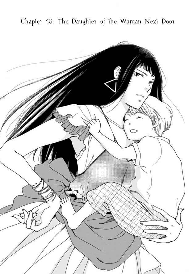 Page 1 Chapter 46 Shijuu Kara