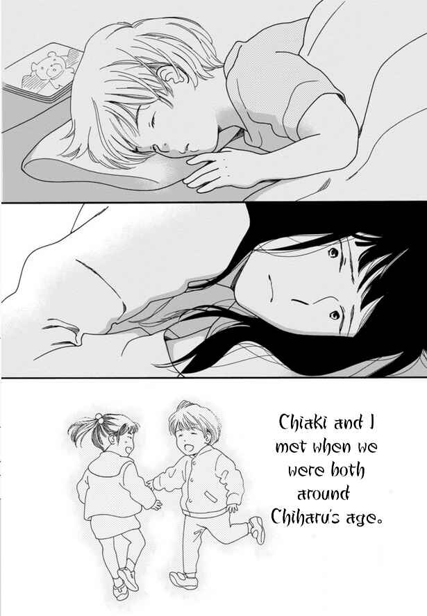 Page 14 Chapter 46 Shijuu Kara