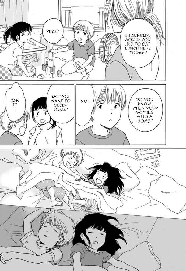 Page 15 Chapter 46 Shijuu Kara