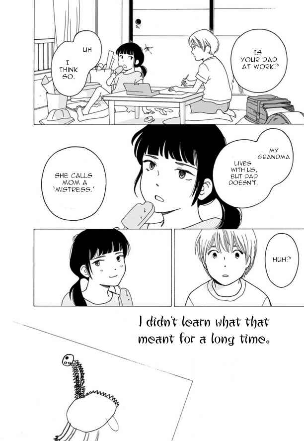 Page 16 Chapter 46 Shijuu Kara