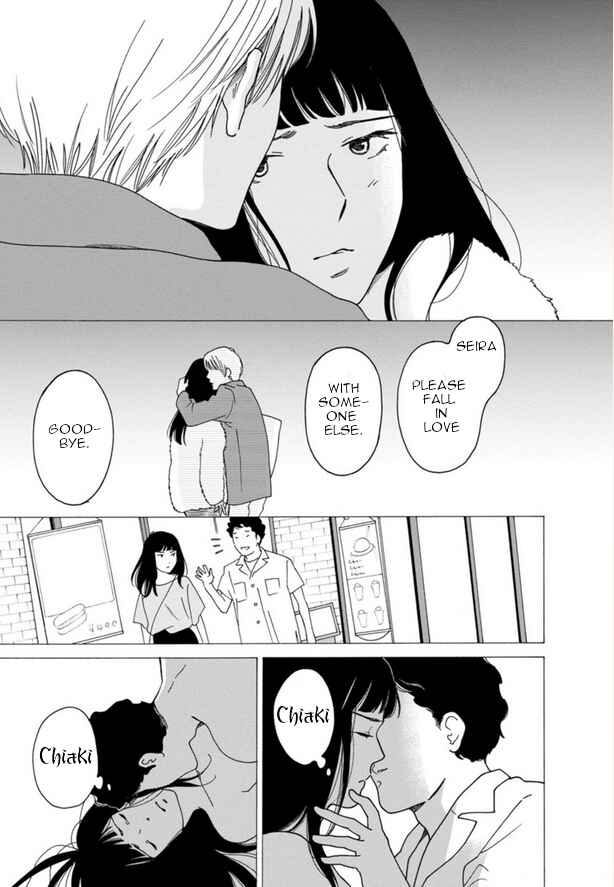 Page 25 Chapter 46 Shijuu Kara