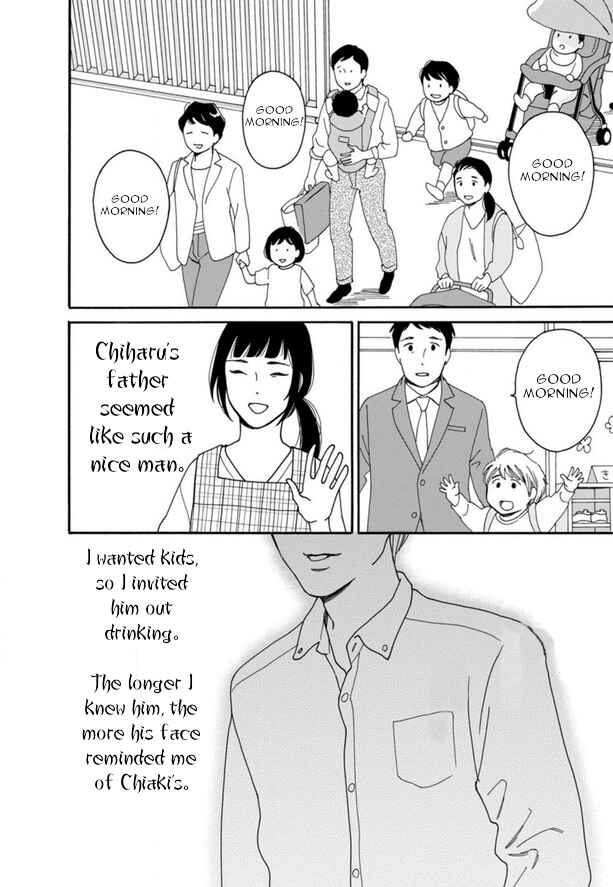 Page 28 Chapter 46 Shijuu Kara