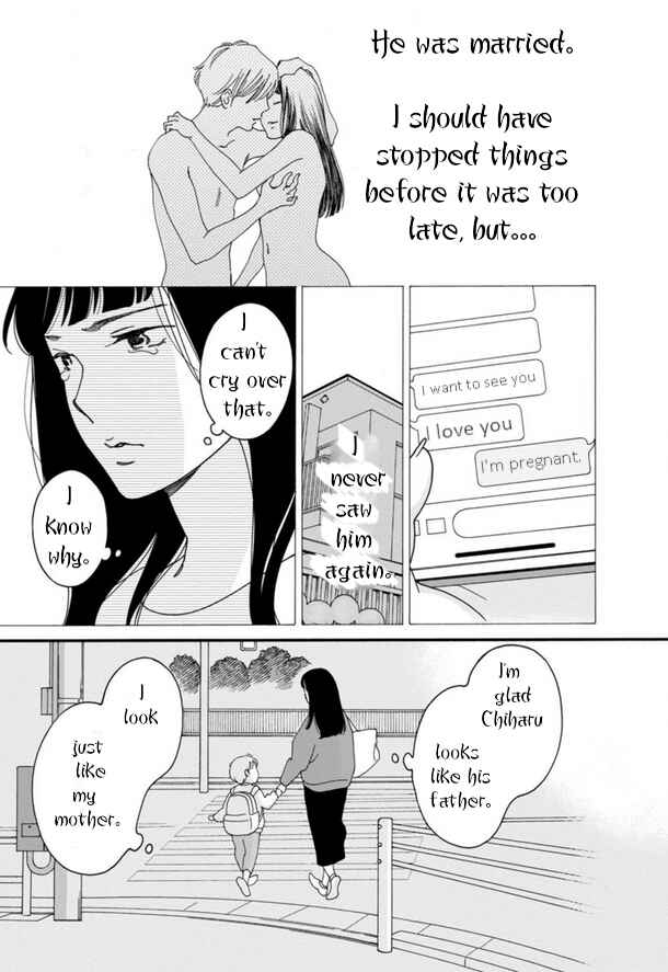 Page 29 Chapter 46 Shijuu Kara