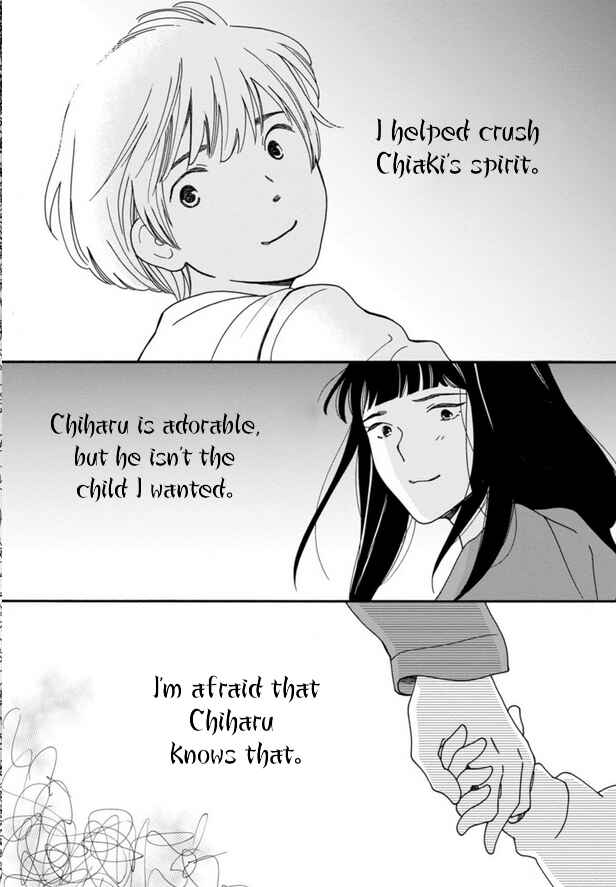 Page 30 Chapter 46 Shijuu Kara