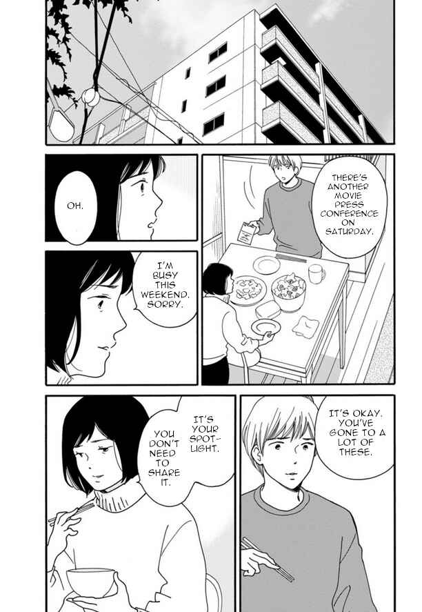 Page 6 Chapter 46 Shijuu Kara