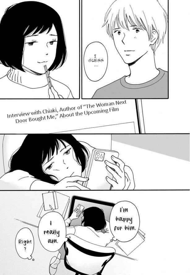 Page 7 Chapter 46 Shijuu Kara