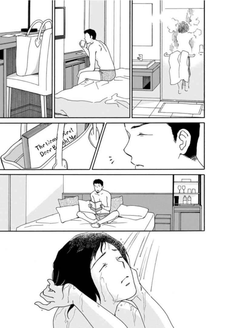 Page 15 Chapter 28 Shijuu Kara