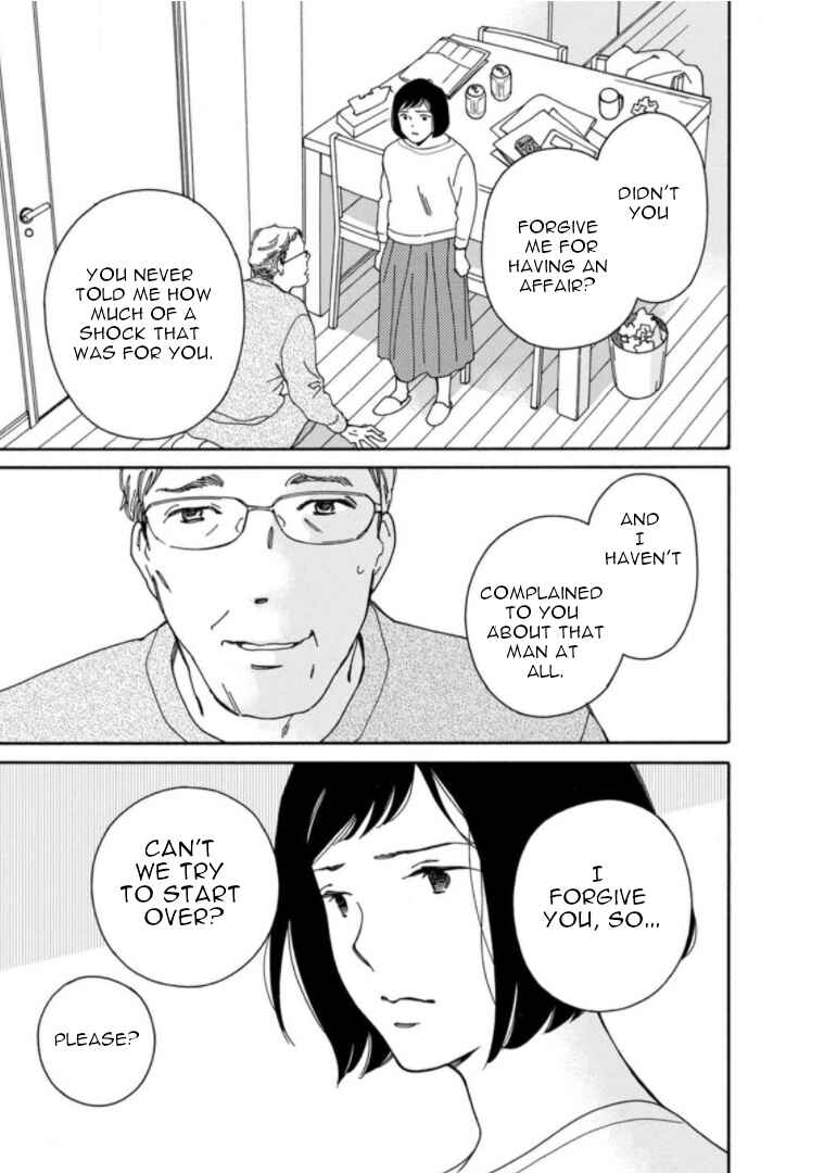 Page 17 Chapter 28 Shijuu Kara