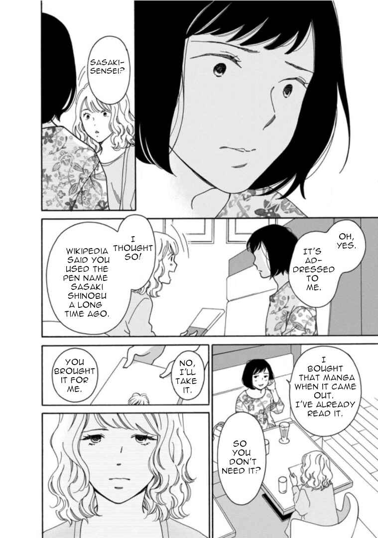 Page 4 Chapter 28 Shijuu Kara