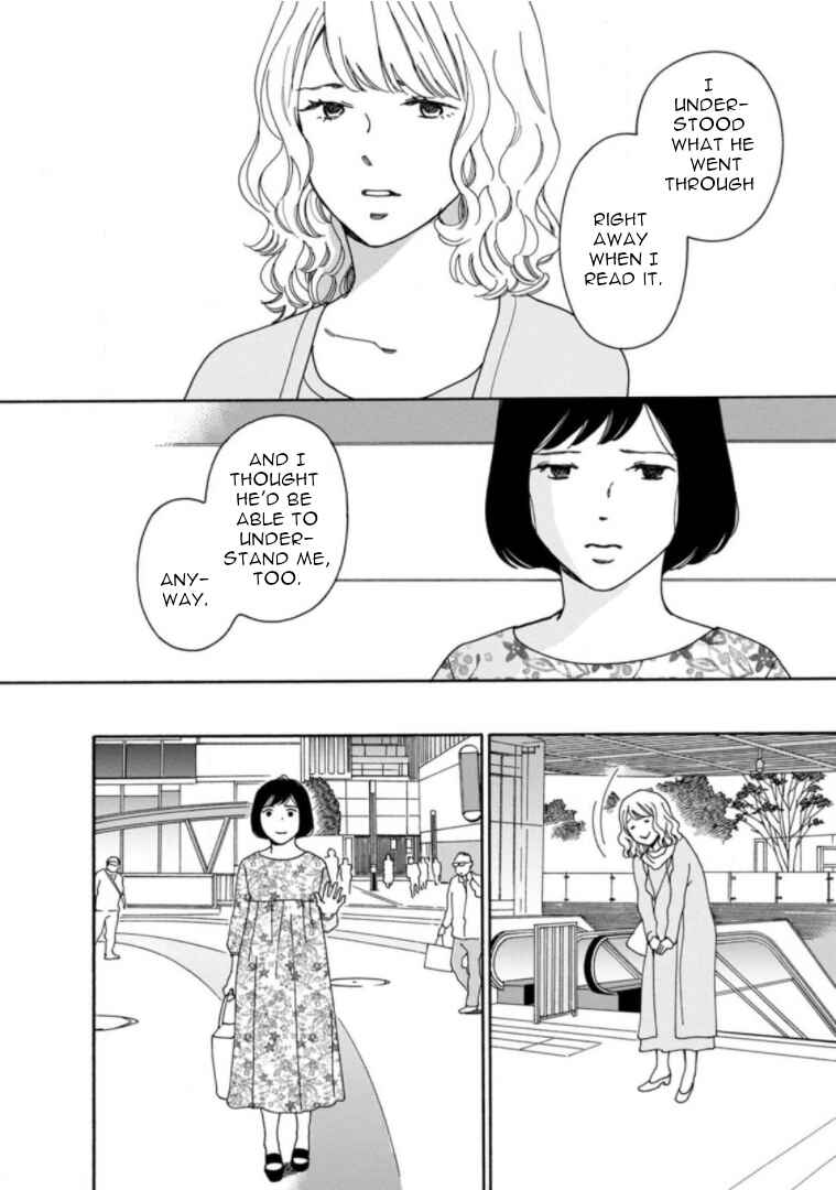 Page 6 Chapter 28 Shijuu Kara