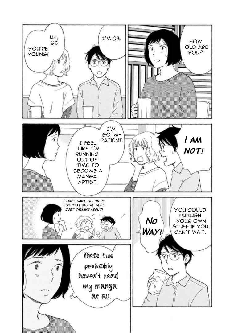 Page 10 Chapter 23 Shijuu Kara