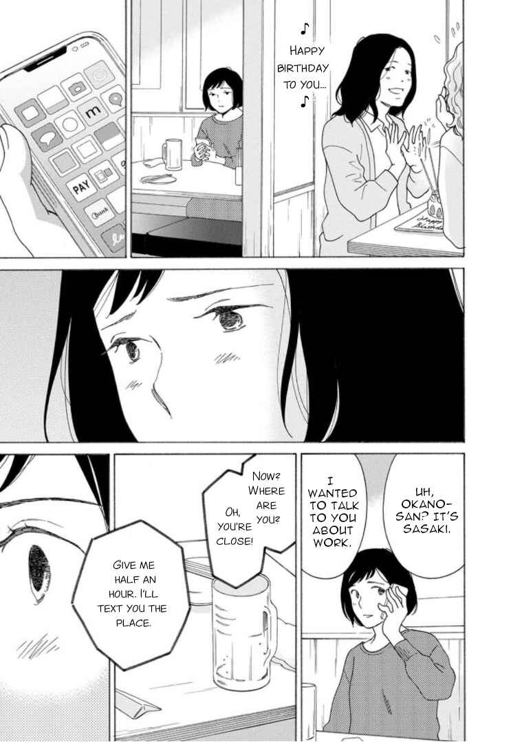 Page 13 Chapter 23 Shijuu Kara
