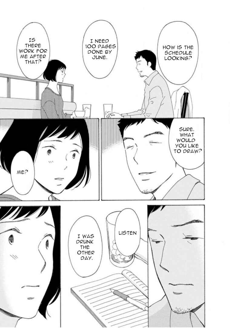 Page 15 Chapter 23 Shijuu Kara