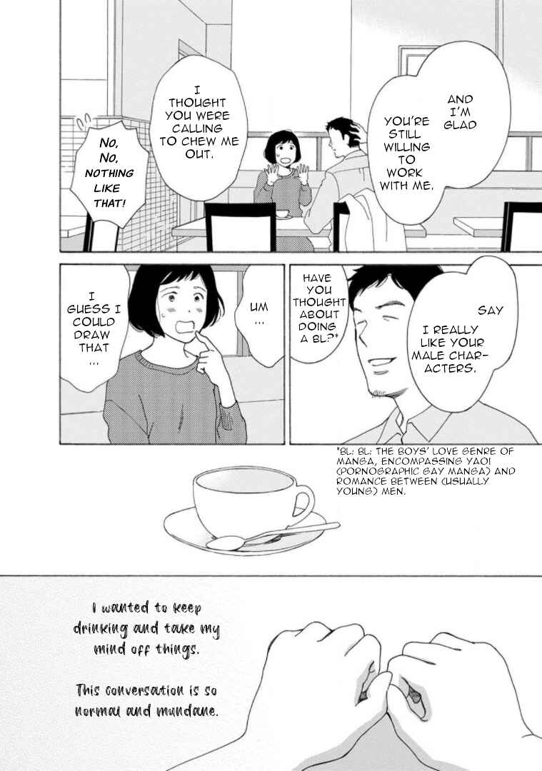 Page 16 Chapter 23 Shijuu Kara