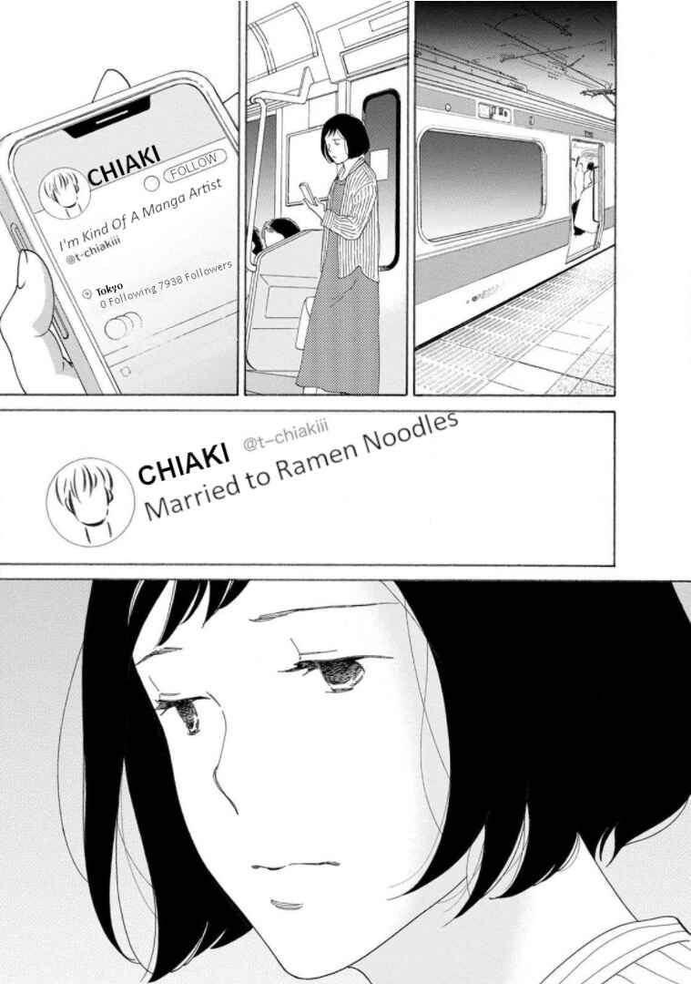 Page 17 Chapter 23 Shijuu Kara