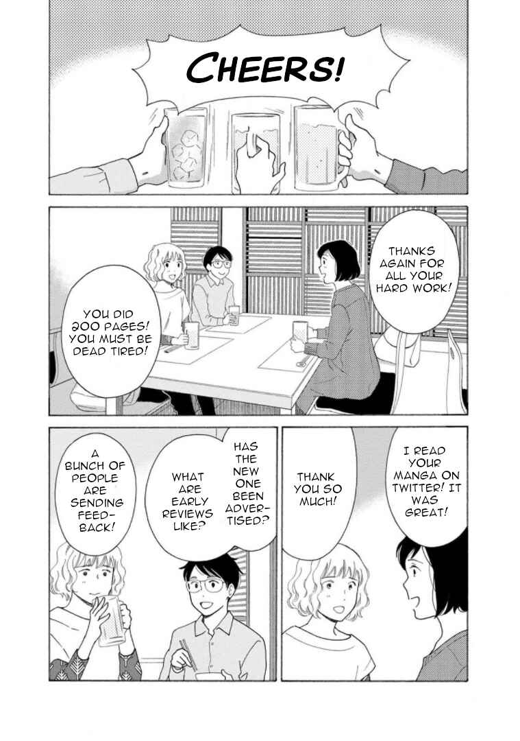 Page 8 Chapter 23 Shijuu Kara