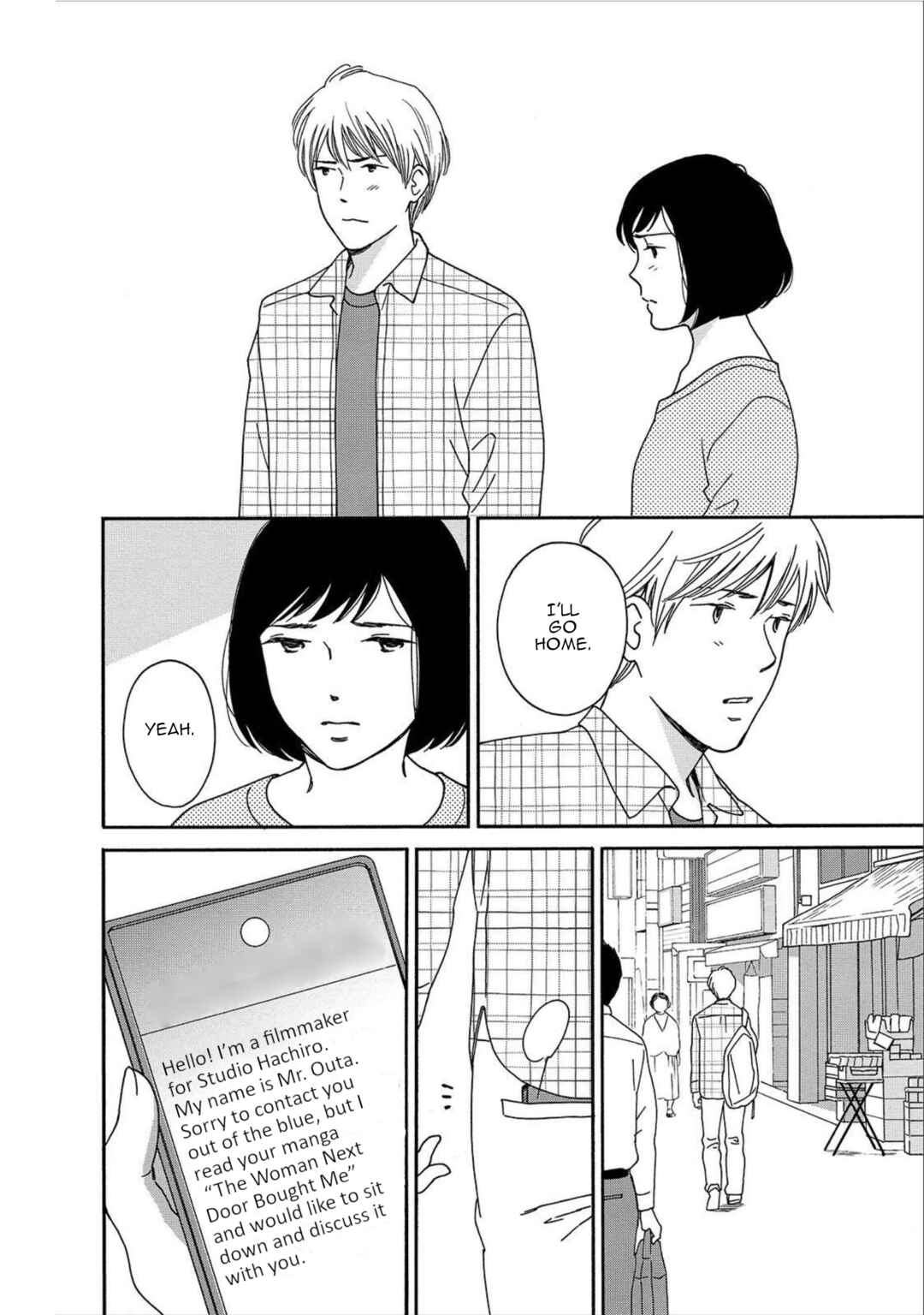 Page 12 Chapter 40.2 Shijuu Kara