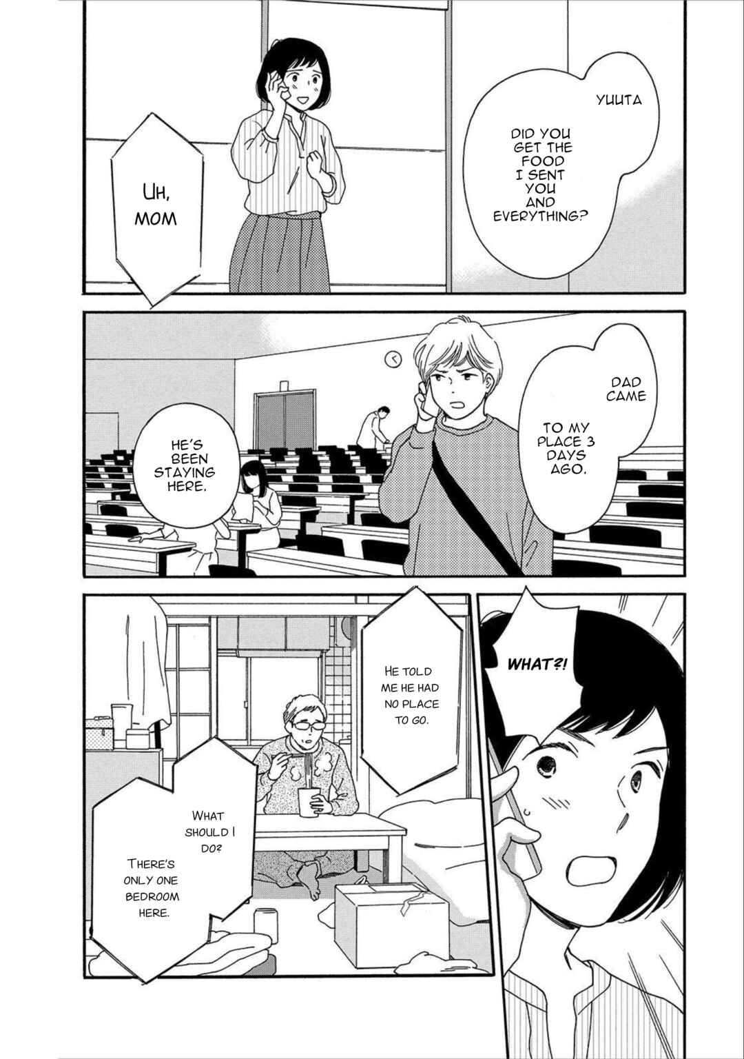 Page 2 Chapter 40.2 Shijuu Kara