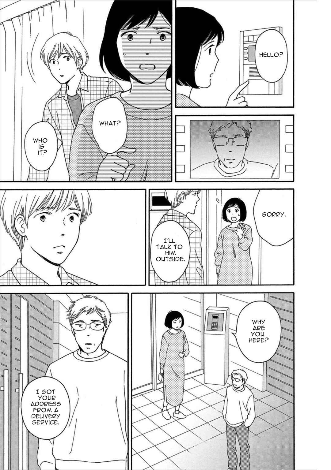 Page 7 Chapter 40.2 Shijuu Kara