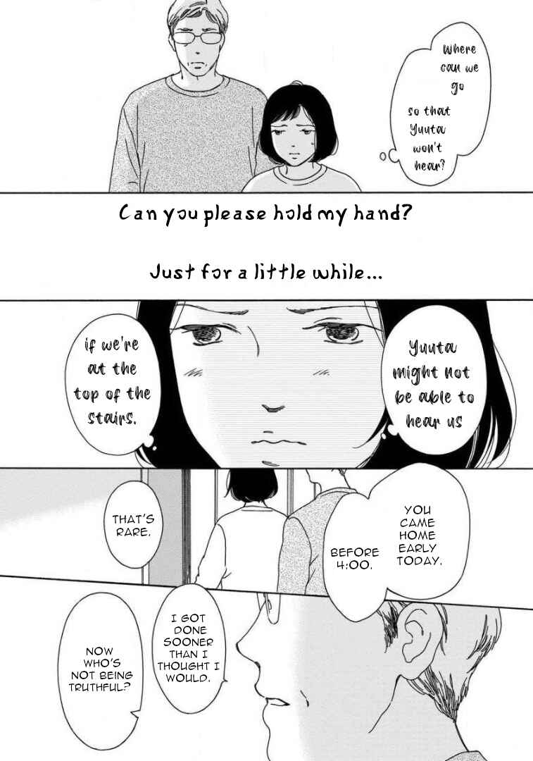 Page 12 Chapter 9 Shijuu Kara