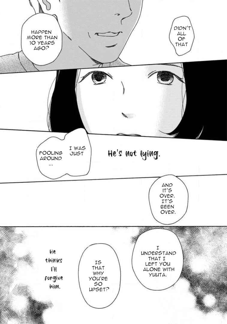 Page 17 Chapter 9 Shijuu Kara