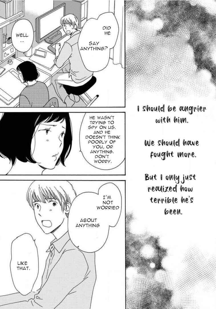 Page 21 Chapter 9 Shijuu Kara