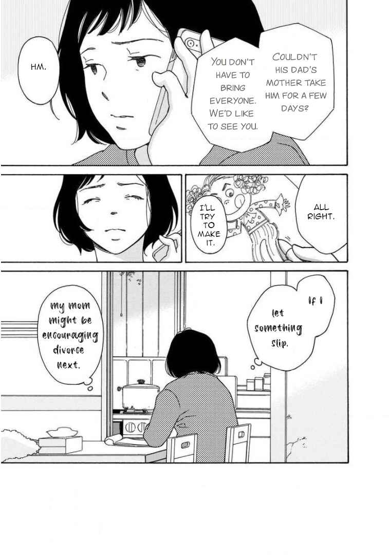 Page 25 Chapter 9 Shijuu Kara