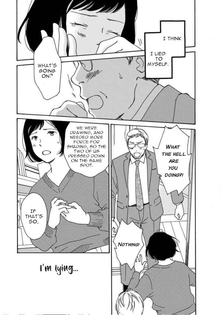 Page 3 Chapter 9 Shijuu Kara