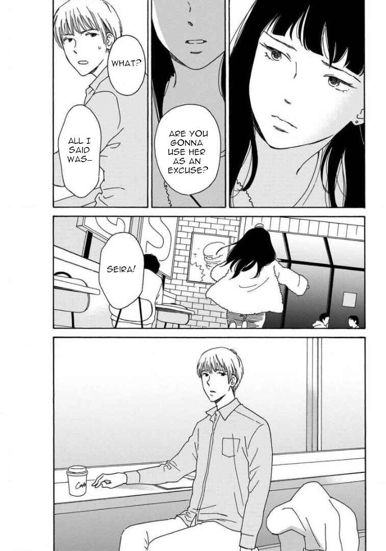 Page 32 Chapter 9 Shijuu Kara