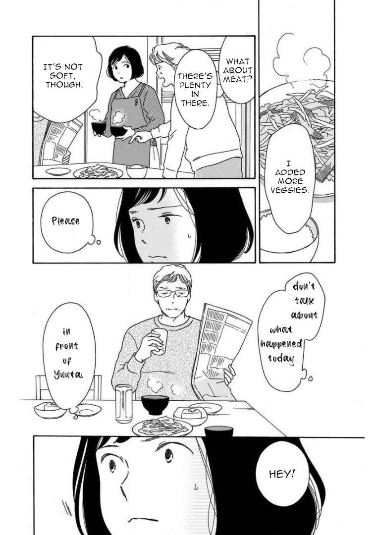 Page 8 Chapter 9 Shijuu Kara