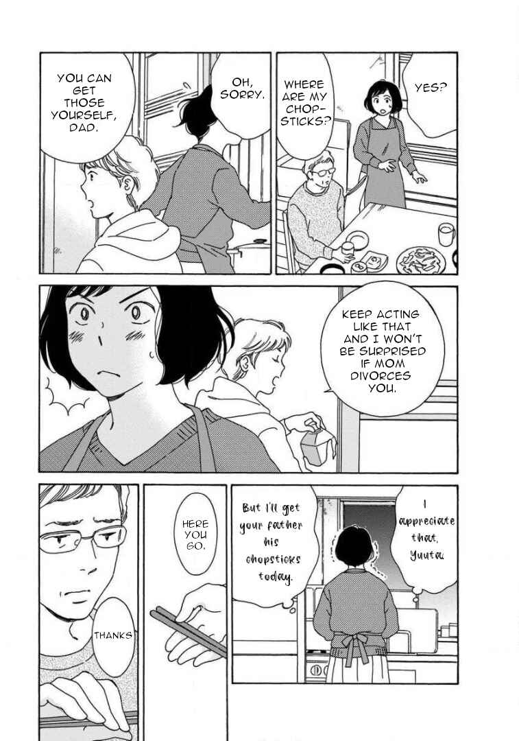 Page 9 Chapter 9 Shijuu Kara