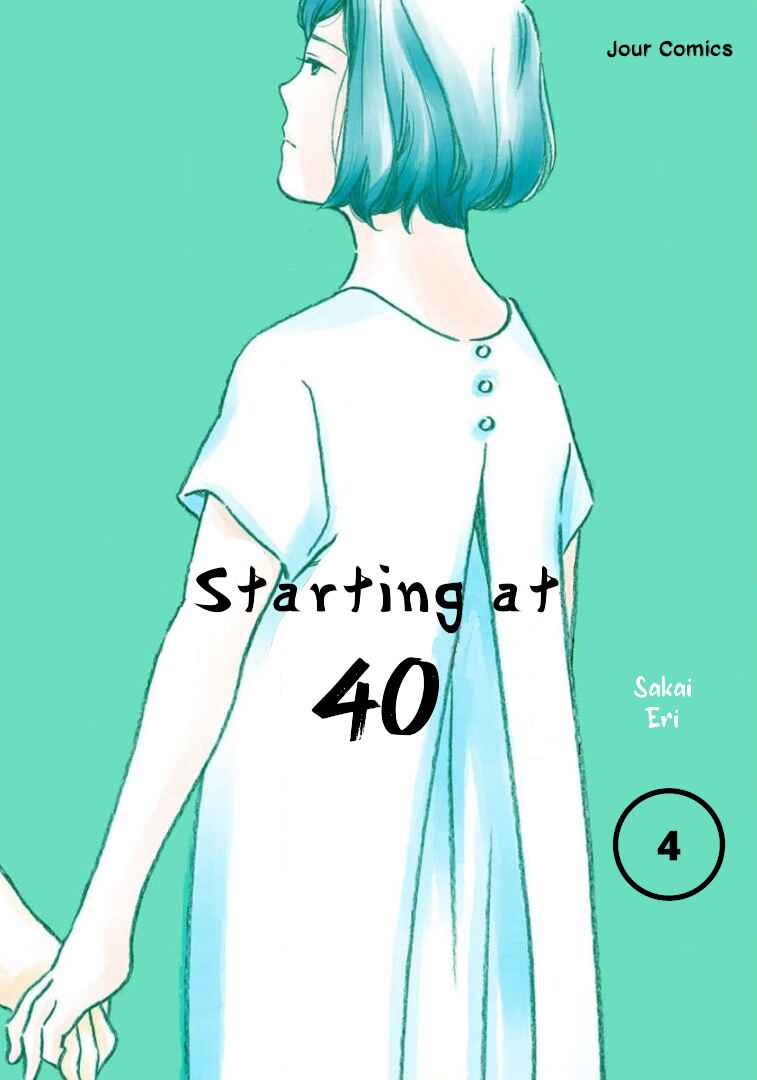 Page 1 Chapter 10 Shijuu Kara