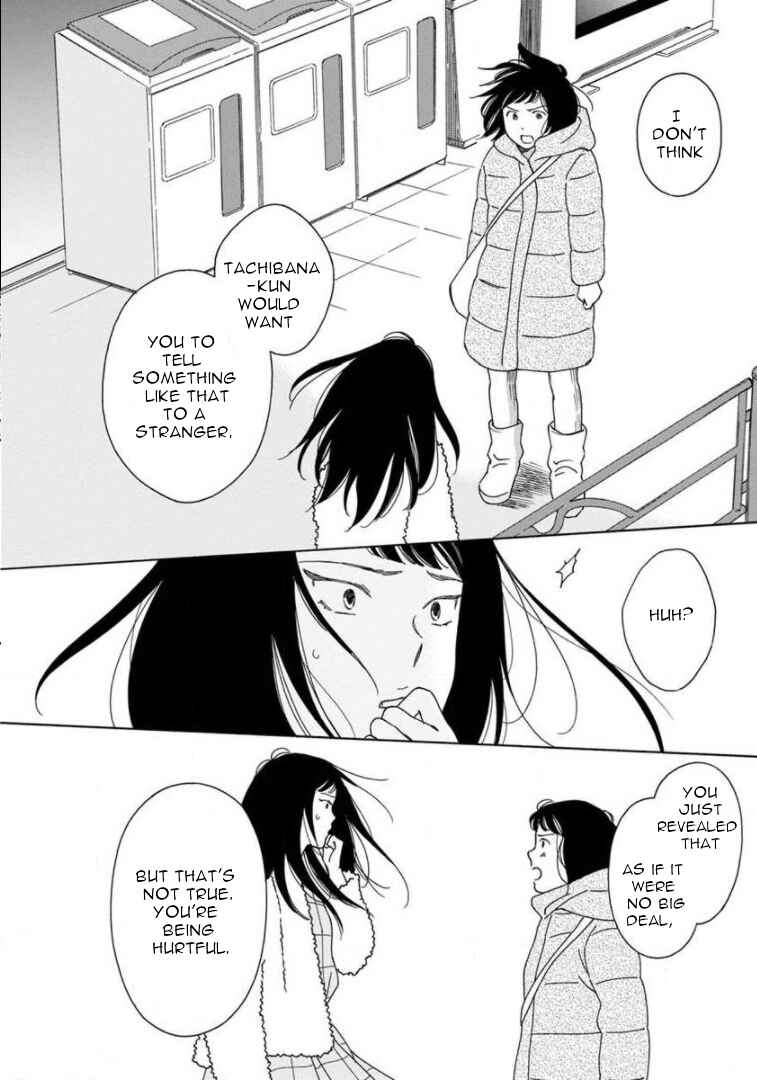 Page 16 Chapter 10 Shijuu Kara